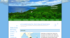 Desktop Screenshot of kambodsja.no